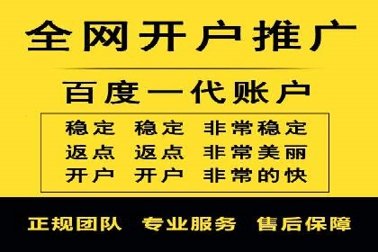 案例分享：SEM专员如何打造爆款广告
