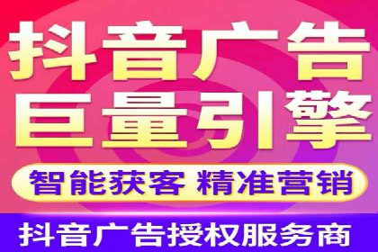百度竞价广告：实战案例助力企业营销升级